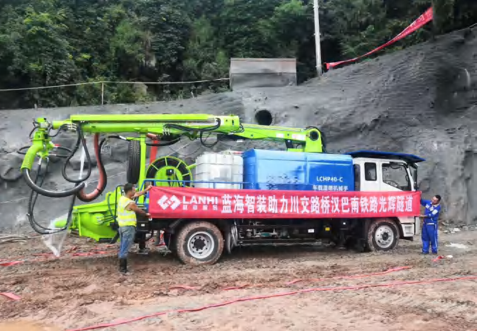 湿喷机械手在隧道施工中具有极其重要的作用