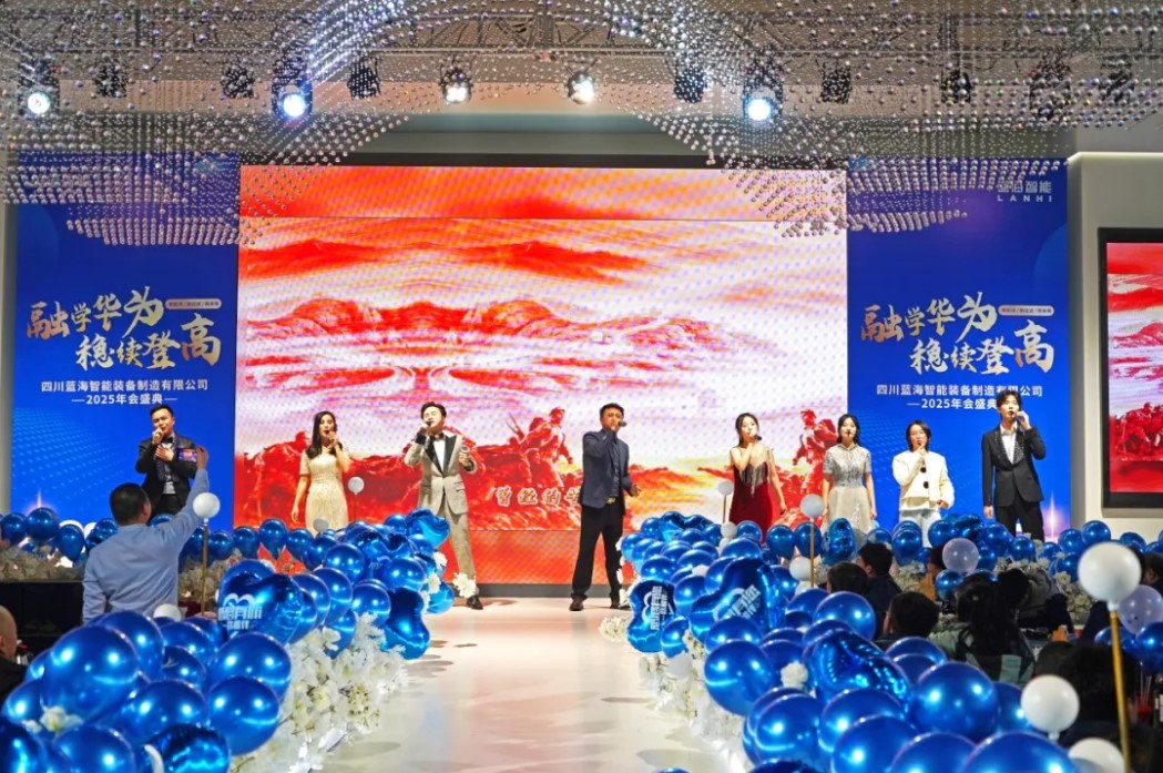节目表演01.jpg